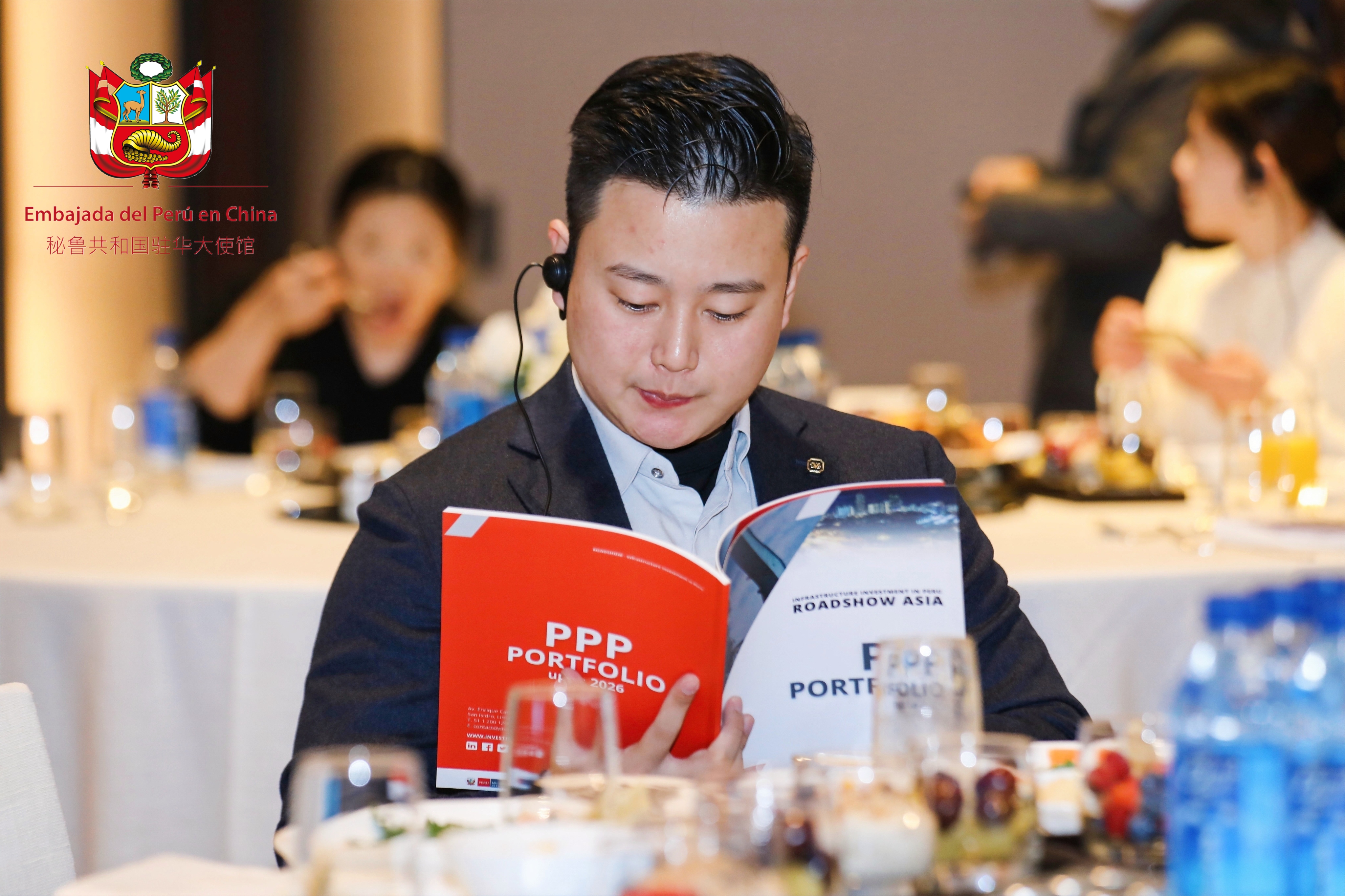 Embajada del Perú en China, PROINVERSIÓN y OCEX organizan roadshow de promoción de portafolio de proyectos