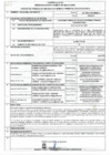 Vista preliminar de documento RESOLUCION N°287-2023.