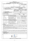 Vista preliminar de documento RESOLUCION N°974-2023.
