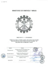 Vista preliminar de documento Directiva para formulación, ejecución, evaluación y modificación del Plan Operativo Institucional-POI