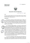 Vista preliminar de documento R.D.E Nº170-2023-OEA-HNAL