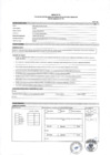 Vista preliminar de documento PERFIL DE PUESTO TECNICO ADMINISTRATIVO III - OFICINA REGIONAL DE ADMINISTRACION