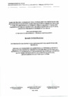 Vista preliminar de documento Proceso de Selección 003 - Bases integradas