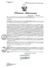 Vista preliminar de documento RAN0521-2023GOBREGHVCADIRESAOEGRH