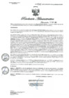 Vista preliminar de documento RAN0541-2023GOBREGHVCADIRESAOEGRH
