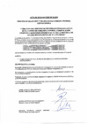 Vista preliminar de documento Proceso de Selección 006 - Acta de integración de bases