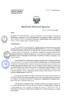 Vista preliminar de documento R.D.E Nº175-2023-HNAL-OEA