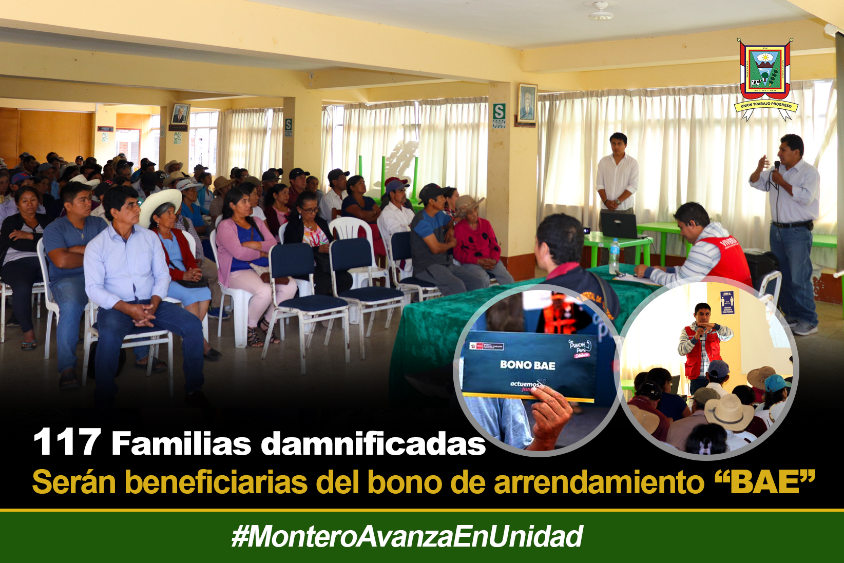 Reunión de coordinación en las instalaciones de la municipalidad de Montero.