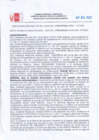 Vista preliminar de documento DAR CUMPLIMIENTO AL MANDATO JUDICIAL ORDENADO MEDIANTE RESOLUCION NUMERO: TRES DE FECHA 18 DE ABRIL DEL 2023, EXPEDIENTE N° 04375-2022-0-1706-JR--LA-11 DEL 11° JUZGADO LABORAL DE CHICLAYO DE DON: GUILLERMO JESUS LEON