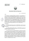 Vista preliminar de documento R.D.E Nº177-2023-OEA-HNAL