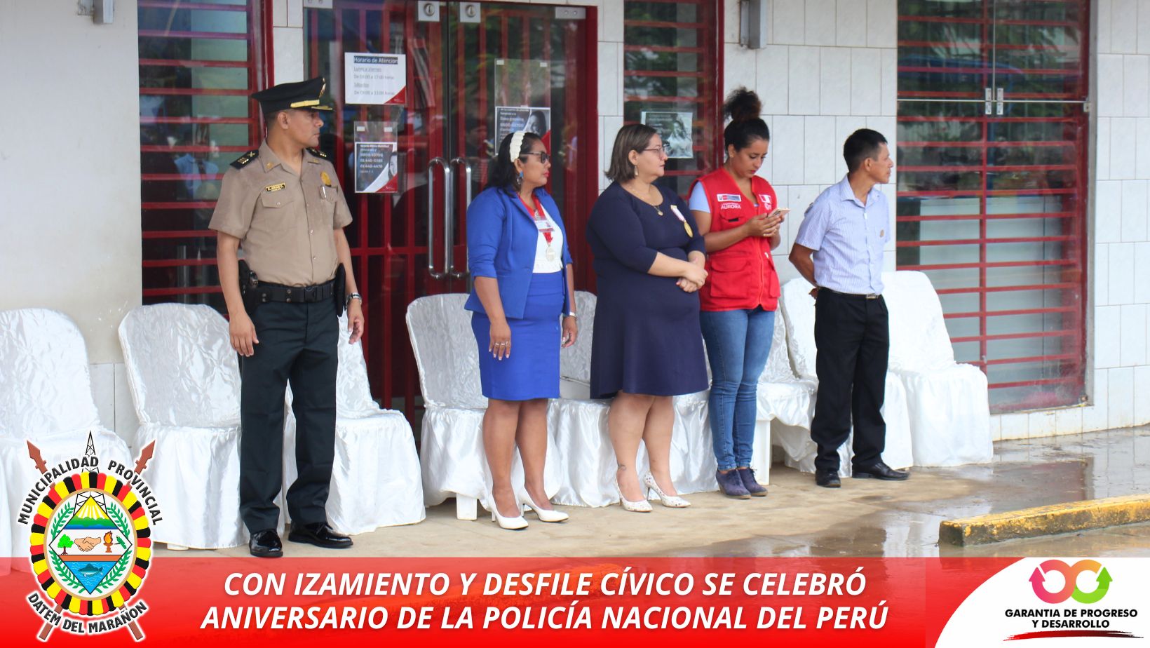 MUNICIPALIDAD PROVINCIAL DATEM DEL MARAÑON