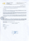 Vista preliminar de documento EXPEDIR A DOÑA: ESTEFANY NATHALY ABANTO MALCA, DE PROFESION LICENCIADA EN TRABAJO SOCIAL, LA PRESENTE RESOLUCION DE HABER CUMPLIDO EL SERVICO RURAL URBANO MARGINAL DE SALUD-SERUMS EN LA MODALIDAD EQUIVALENTE