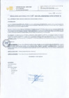 Vista preliminar de documento EXPEDIR A DOÑA: GYSLEN ELIZABETH LARA ALEGRE, DE PROFESION LICENCIADA EN PSICOLOGIA, LA PRESENTE RESOLUCION DE HABER CUMPLIDO EL SERVICO RURAL URBANO MARGINAL DE SALUD-SERUMS EN LA MODALIDAD EQUIVALENTE