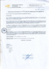 Vista preliminar de documento EXPEDIR A DOÑA: JANNET CATHERINE TINEO RAZURI, DE PROFESION LICENCIADA EN PSICOLOGIA, LA PRESENTE RESOLUCION DE HABER CUMPLIDO EL SERVICO RURAL URBANO MARGINAL DE SALUD-SERUMS EN LA MODALIDAD EQUIVALENTE