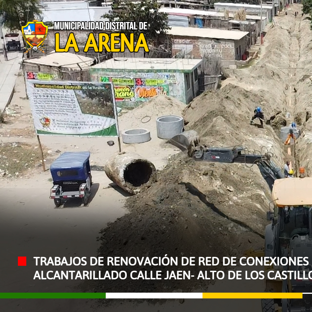 RED DE CONEXIONES DE AGUA Y ALCANTARILLADO CALLE JAEN- ALTO DE LOS CASTILLOS
