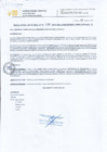 Vista preliminar de documento EXPEDIR A DOÑA: MARY JULIA CUMPA SILVA, DE PROFESION: LICENCIADA EN PSICOLOGIA, LA PRESENTE RESOLUCION AL HABER CUMPLIDO EL SERVICIO RURAL Y URBANO MARGINAL DE SALUD-SERUMS-EN LA MODALIDAD DE EQUIVALENTE