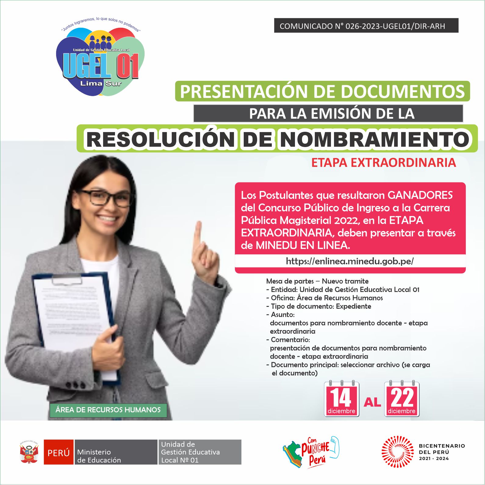 Presentación de documentos para la emisión de resolución de nombramiento