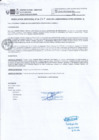 Vista preliminar de documento EXPEDIR A DOÑA: JUDITH NEDALI TRUJILLANO PEREZ, DE PROFESION: LICENCIADA EN PSICOLOGA, LA PRESENTE RESOLUCION AL HABER CUMPLIDO EL SERVICIO RURAL Y URBANO MARGINAL-SERUMS, MODALIDAD DE EQUIVALENTE