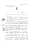 Vista preliminar de documento RD-064-2014-HNCH-DG