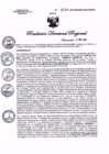 Vista preliminar de documento R.D.R.N°1131-2023-GOB-REG-HVCA-DIRESA