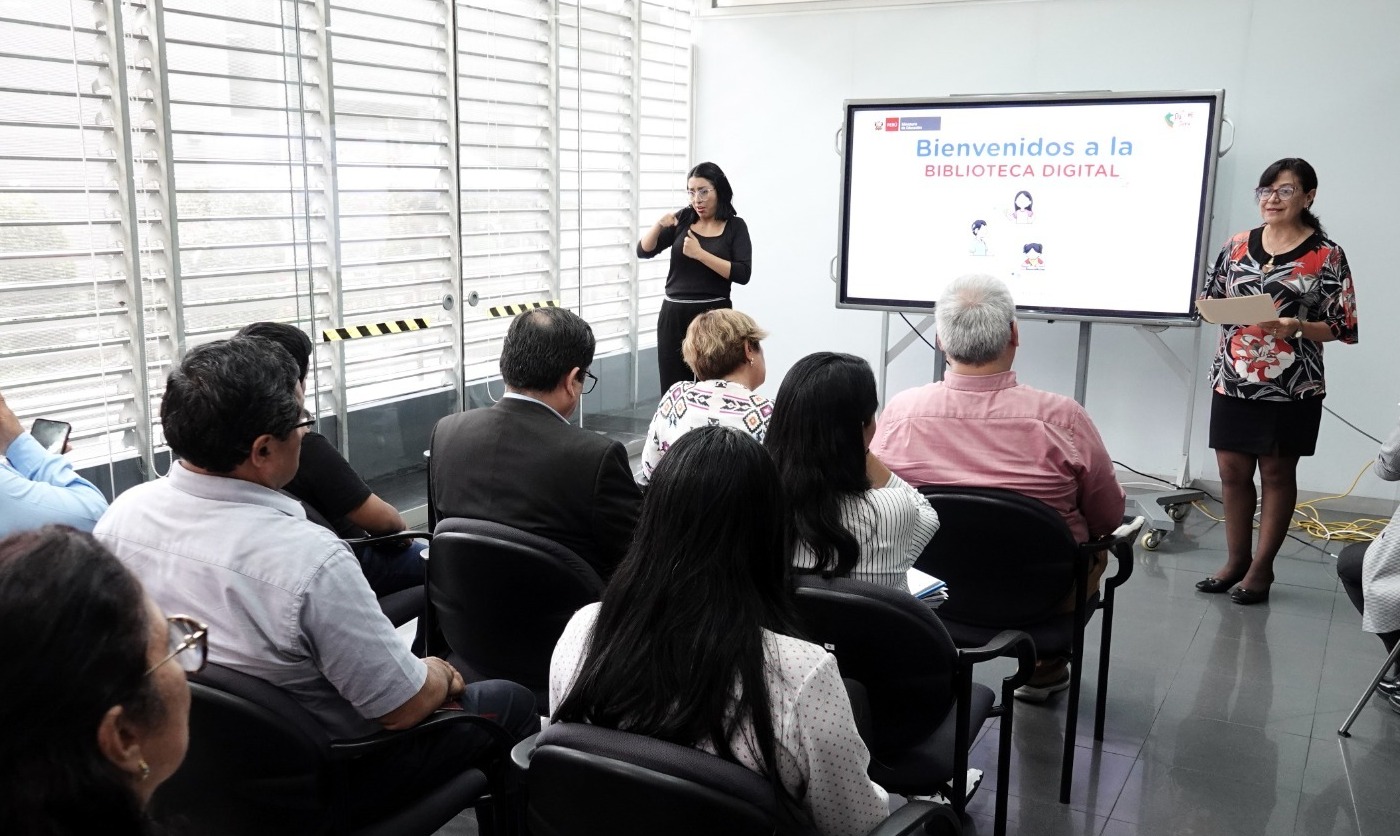 Archivo