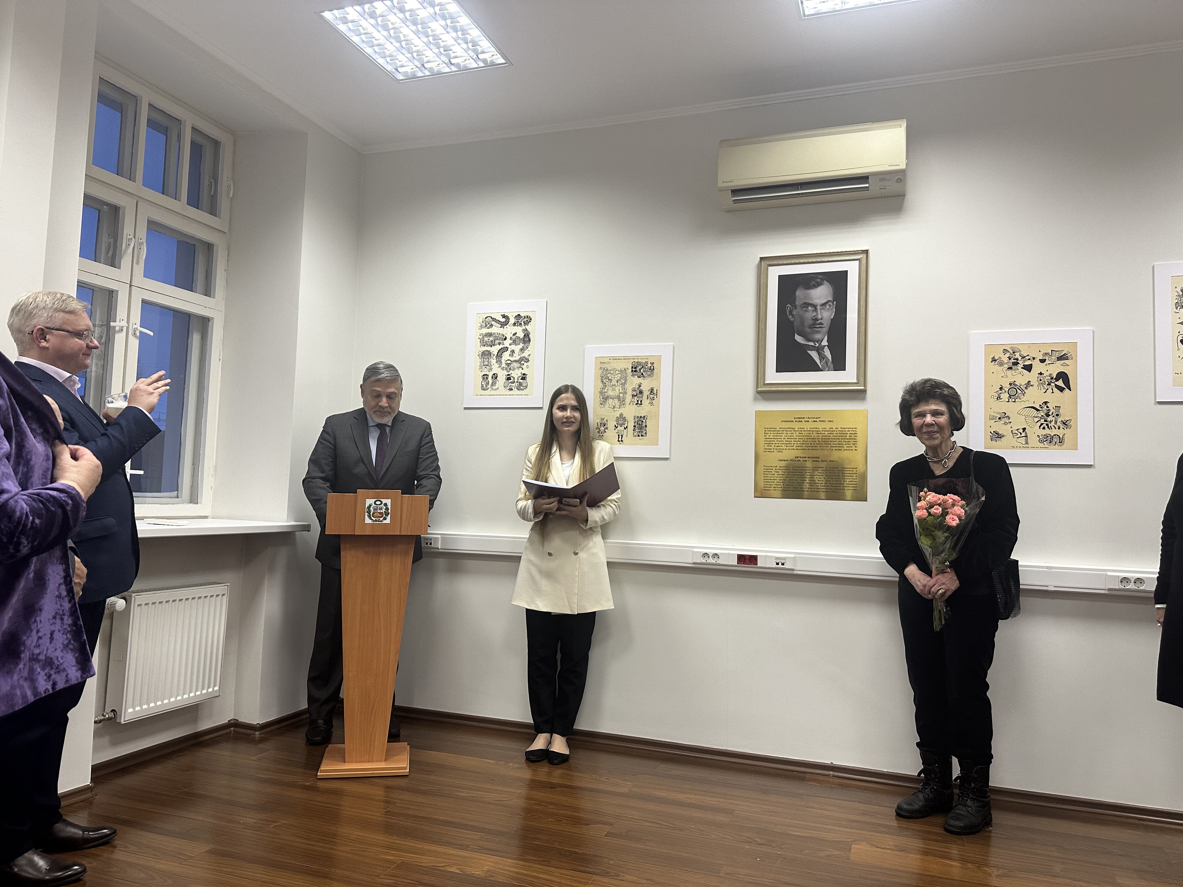 Inauguración de la Sala “Eugenio Yácovleff” en la Embajada del Perú en Rusia