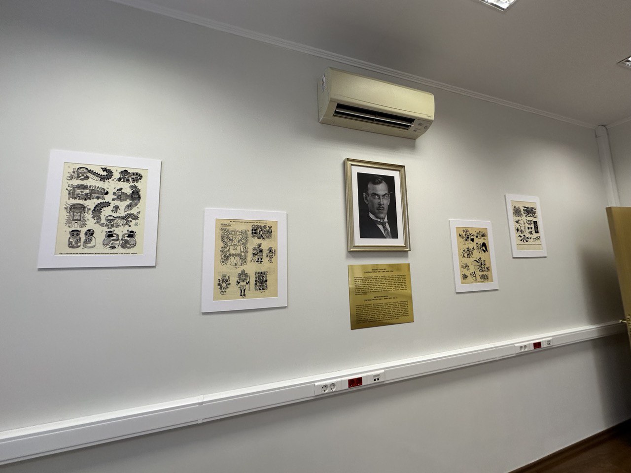 Inauguración de la Sala “Eugenio Yácovleff” en la Embajada del Perú en Rusia