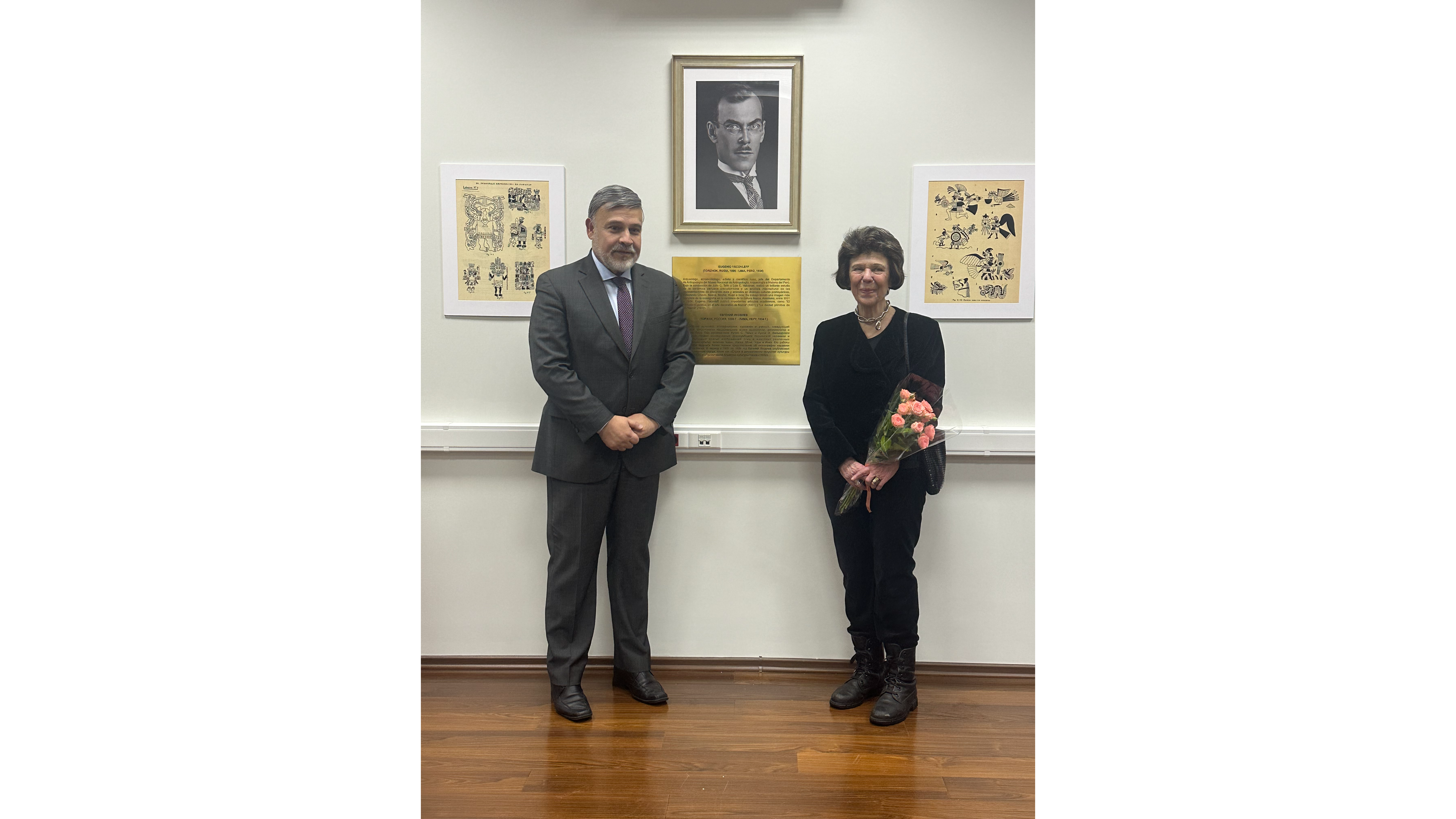 Inauguración de la Sala “Eugenio Yácovleff” en la Embajada del Perú en Rusia