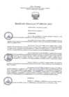 Vista preliminar de documento RD298-2023