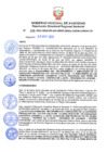 Vista preliminar de documento RDRS-2023-0466