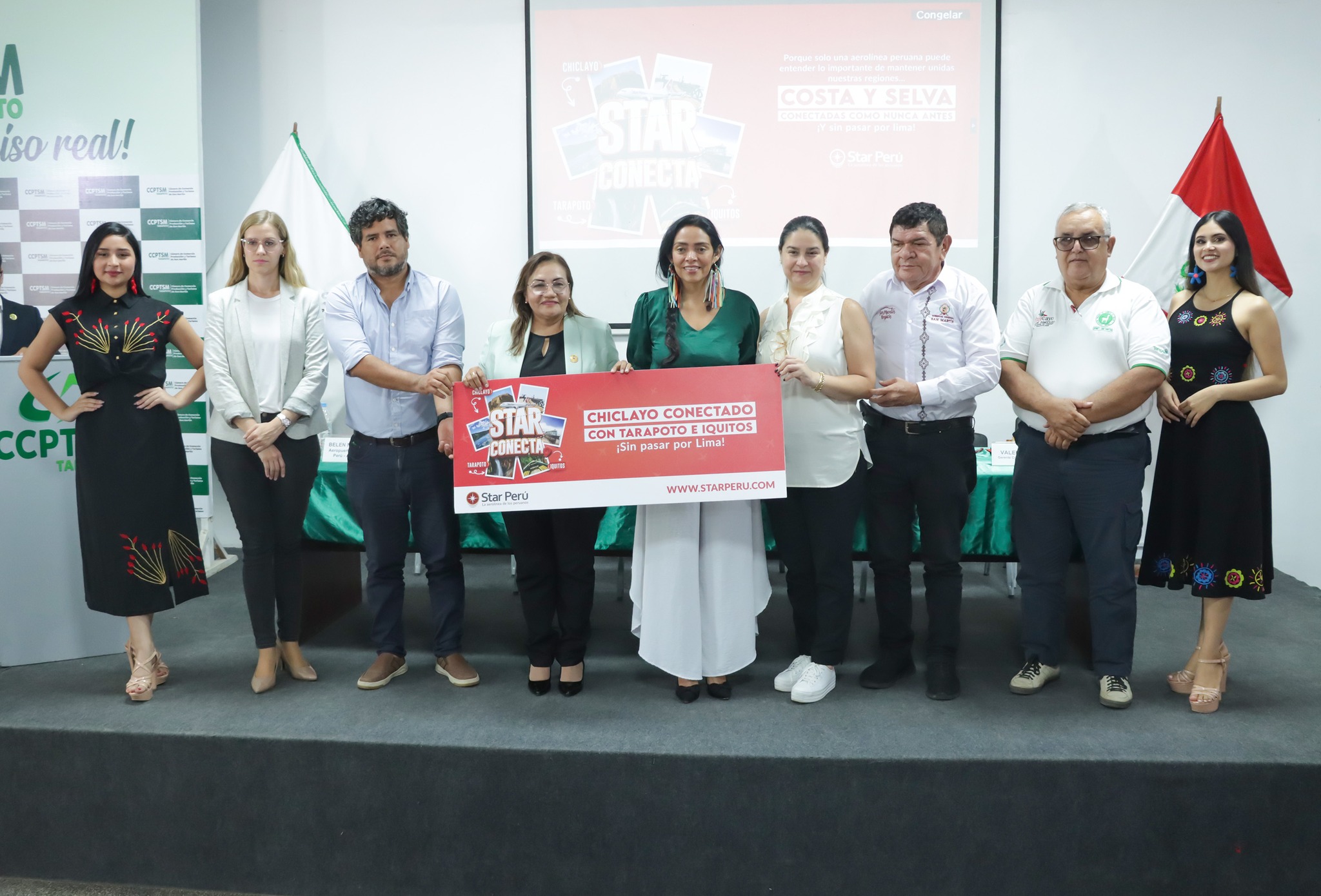 Aerol铆nea Star Per煤 anuncia ruta Chiclayo - Tarapoto - Iquitos en su compromiso con la conectividad nacional