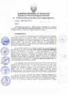 Vista preliminar de documento RDRS_2020_0172