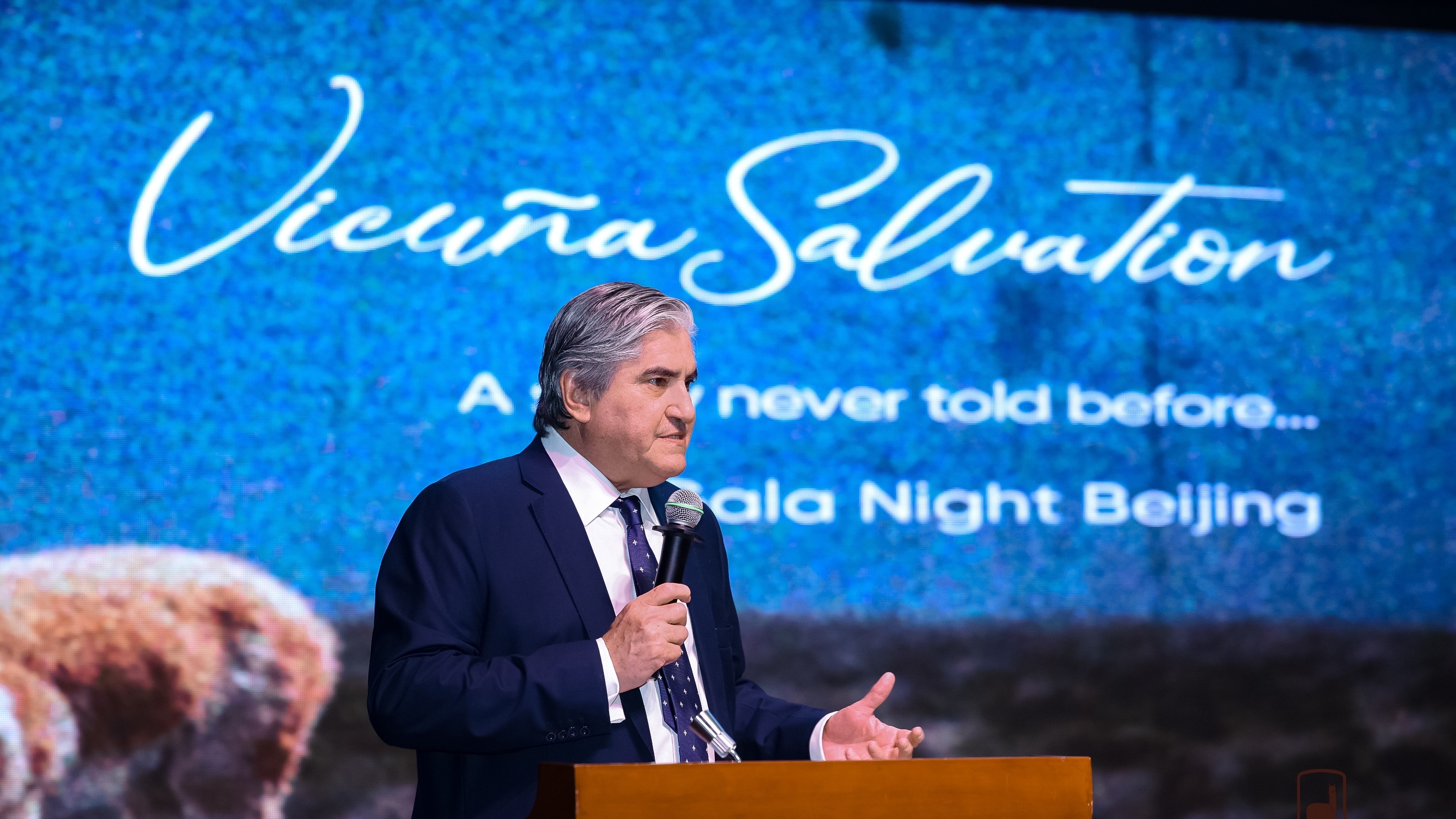 Embajada del Perú en China promueve la comercialización de la fibra peruana con la gala “Vicuña Salvation”