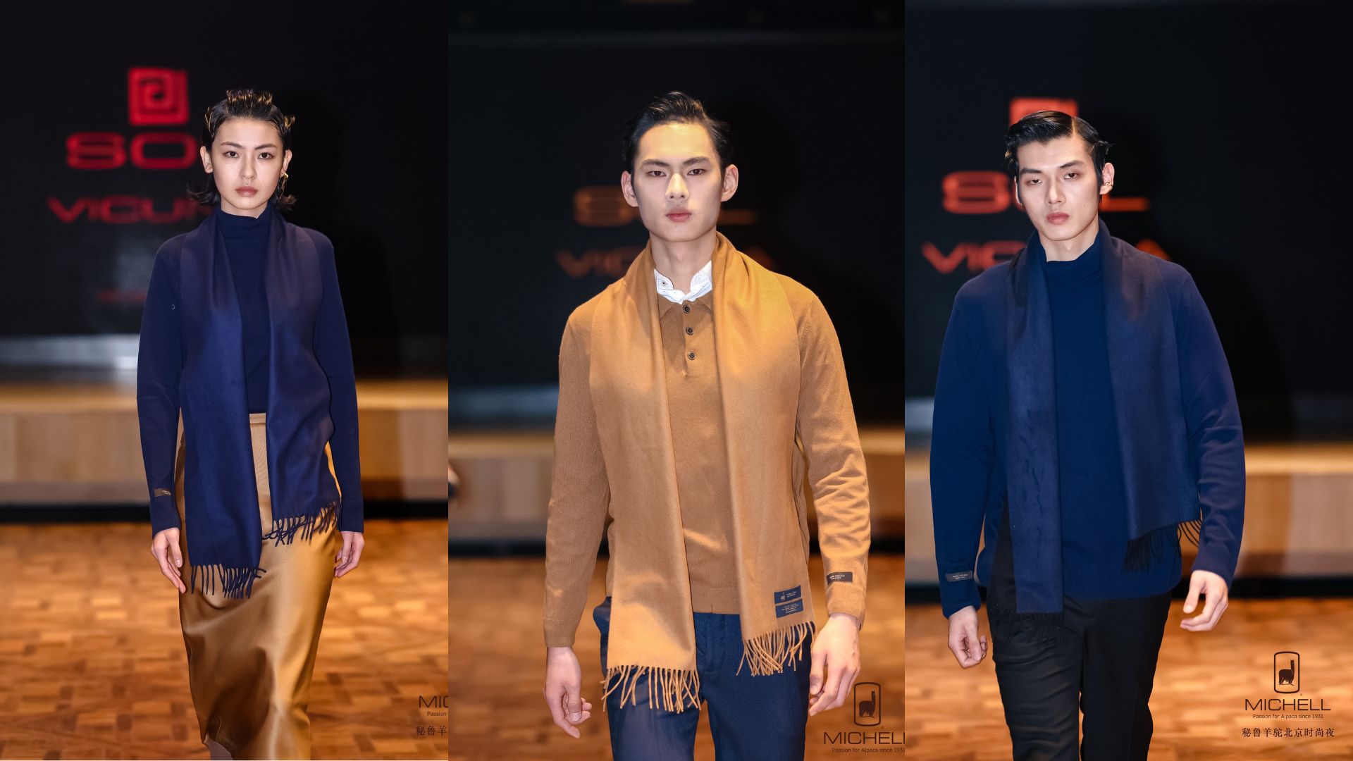 Embajada del Perú en China promueve la comercialización de la fibra peruana con la gala “Vicuña Salvation”