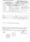 Vista preliminar de documento 8. WORKIN STANDARD LOTE 2022071J - DIMERCAPROL SGD 