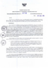Vista preliminar de documento RDR N° 712-2023-14-12-2023