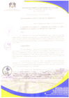 Vista preliminar de documento RESOLUCIÓN DE ALCALDIA N° 285-2023-ALC-MDSDO-PH