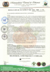 Vista preliminar de documento RESOLUCION DE ALCALDIA N°  203-2023-MDI-A-SG