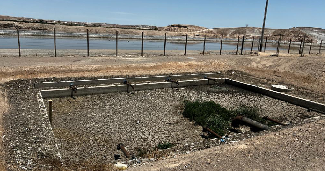 La Contraloría General identificó un perjuicio de S/ 15 649 416 al Gobierno regional de Arequipa (GRA) por irregularidades y deficiencias en la construcción de la planta de tratamiento de agua potable y plantas de tratamiento de aguas residuales en el distrito de La Joya, provincia y departamento de Arequipa.