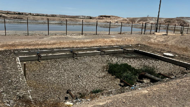 La Contraloría General identificó un perjuicio de S/ 15 649 416 al Gobierno regional de Arequipa (GRA) por irregularidades y deficiencias en la construcción de la planta de tratamiento de agua potable y plantas de tratamiento de aguas residuales en el distrito de La Joya, provincia y departamento de Arequipa.