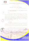 Vista preliminar de documento RESOLUCIÓN DE ALCALDIA N° 301-2023-ALC-MDSDO-PH