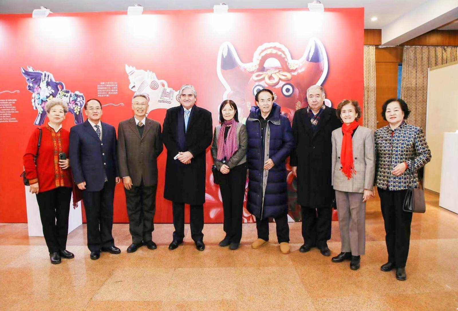 Exhibición cultural “Toros de Pucará: Embajador del Perú en el Altiplano” en Beijing