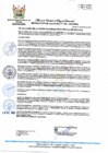 Vista preliminar de documento RA 501-2023-MPHH
