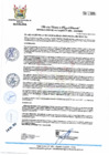 Vista preliminar de documento RA 506-2023-MPHH