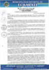 Vista preliminar de documento rgm-550-2023-mde
