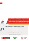 Vista preliminar de documento POI 2024 CONSISTENCIADO CON PIA  1   1 