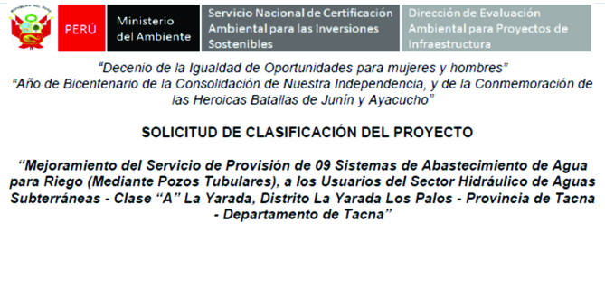 Solicitud de Clasificación del Proyecto
