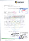 Vista preliminar de documento PADRON DE POSESIONARIO SILVESTRE BARRIAL ACOSTA