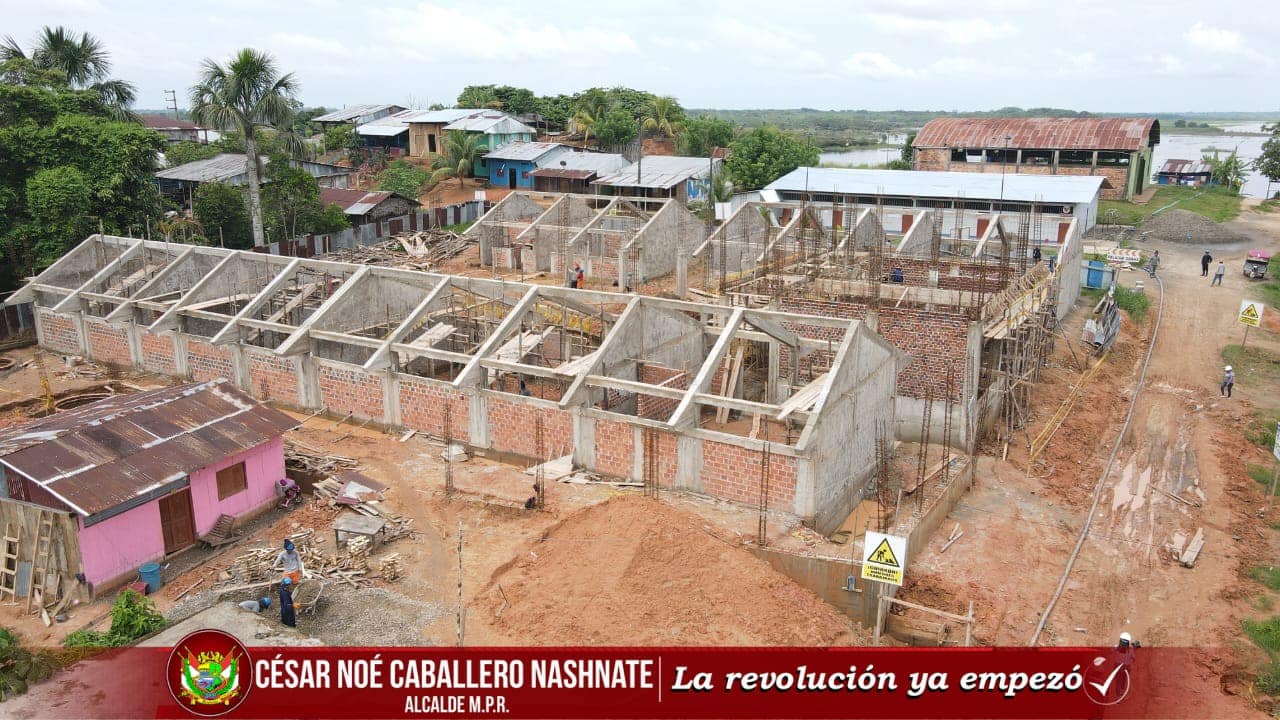 Fotografía del Avance Centro Educativo Inicial Sinchi Roca 2024