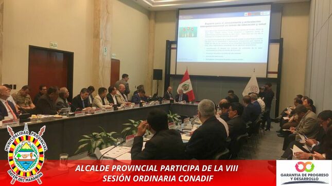 MUNICIPALIDAD PROVINCIAL DATEM DEL MARAÑON